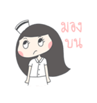 Nursecommune V.3（個別スタンプ：20）