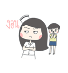 Nursecommune V.3（個別スタンプ：26）