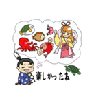 日本と世界の有名童話スタンプ2（個別スタンプ：20）