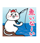 魚釣りとネコ2〜会話編〜（個別スタンプ：13）