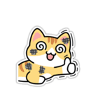 UNO CAT "Real Sticker ver."（個別スタンプ：15）