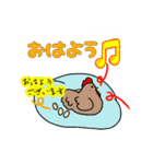 ひよこの日常会話（個別スタンプ：10）