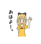 色々少女（個別スタンプ：1）