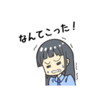 色々少女（個別スタンプ：8）