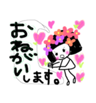 可愛いドリーミーガール（個別スタンプ：7）