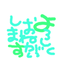 文字文字敬語（個別スタンプ：7）