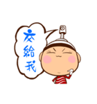 Long Jie baby（個別スタンプ：3）