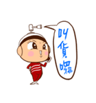 Long Jie baby（個別スタンプ：14）