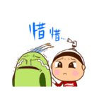 Long Jie baby（個別スタンプ：21）