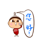 Long Jie baby（個別スタンプ：22）