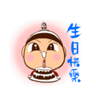 Long Jie baby（個別スタンプ：24）