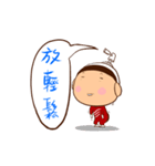 Long Jie baby（個別スタンプ：32）