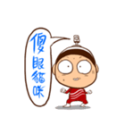 Long Jie baby（個別スタンプ：34）