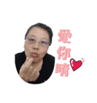 Taiwan Cute grandmother（個別スタンプ：3）