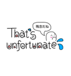 【英語】手描き文字♡33（個別スタンプ：20）