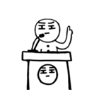 Hmmmmmmmm........（個別スタンプ：1）