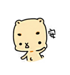 Belly Button Bear（個別スタンプ：15）