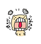 Belly Button Bear（個別スタンプ：26）