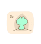 OBOBOB（個別スタンプ：19）