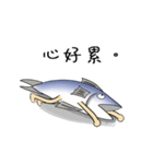 salted fish 3（個別スタンプ：32）