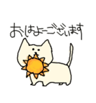 ゆるまるねこ（個別スタンプ：15）