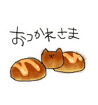 ゆるまるねこ（個別スタンプ：18）