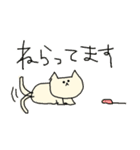 ゆるまるねこ（個別スタンプ：30）