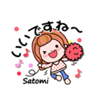 【Satomi❤さとみ】敬語 長文 名前スタンプ（個別スタンプ：15）