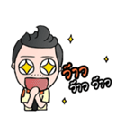 wut technician（個別スタンプ：10）