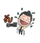 wut technician（個別スタンプ：30）