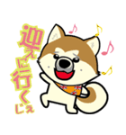 Dog's smile保護犬スタンプ（個別スタンプ：4）