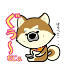 Dog's smile保護犬スタンプ（個別スタンプ：5）