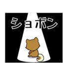 Dog's smile保護犬スタンプ（個別スタンプ：8）