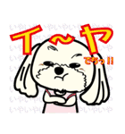 Dog's smile保護犬スタンプ（個別スタンプ：13）