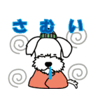 Dog's smile保護犬スタンプ（個別スタンプ：28）