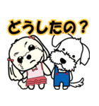 Dog's smile保護犬スタンプ（個別スタンプ：32）