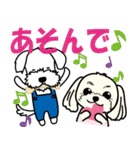 Dog's smile保護犬スタンプ（個別スタンプ：34）