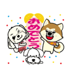 Dog's smile保護犬スタンプ（個別スタンプ：36）