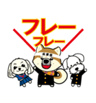 Dog's smile保護犬スタンプ（個別スタンプ：37）