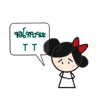 A-MuayTH 03（個別スタンプ：11）