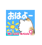 Peace ＆ Cat（個別スタンプ：34）