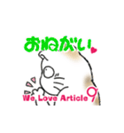 Peace ＆ Cat（個別スタンプ：37）