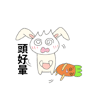 Rabbit bon and his carrot partner（個別スタンプ：19）