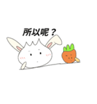 Rabbit bon and his carrot partner（個別スタンプ：34）