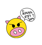 Emoji_01（個別スタンプ：7）