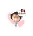 Baby cute Tongmon（個別スタンプ：18）