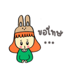 Yves and Lapin hat No.1（個別スタンプ：8）