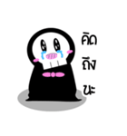 Doomy（個別スタンプ：9）