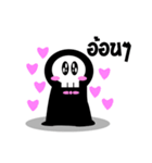 Doomy（個別スタンプ：11）