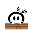 Doomy（個別スタンプ：12）